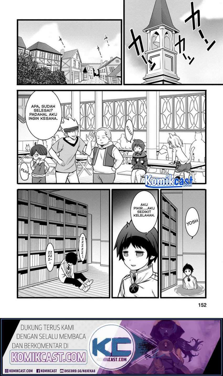 Hazure Hantei kara Hajimatta Cheat Majutsushi Seikatsu Chapter 10.3 - halaman 11