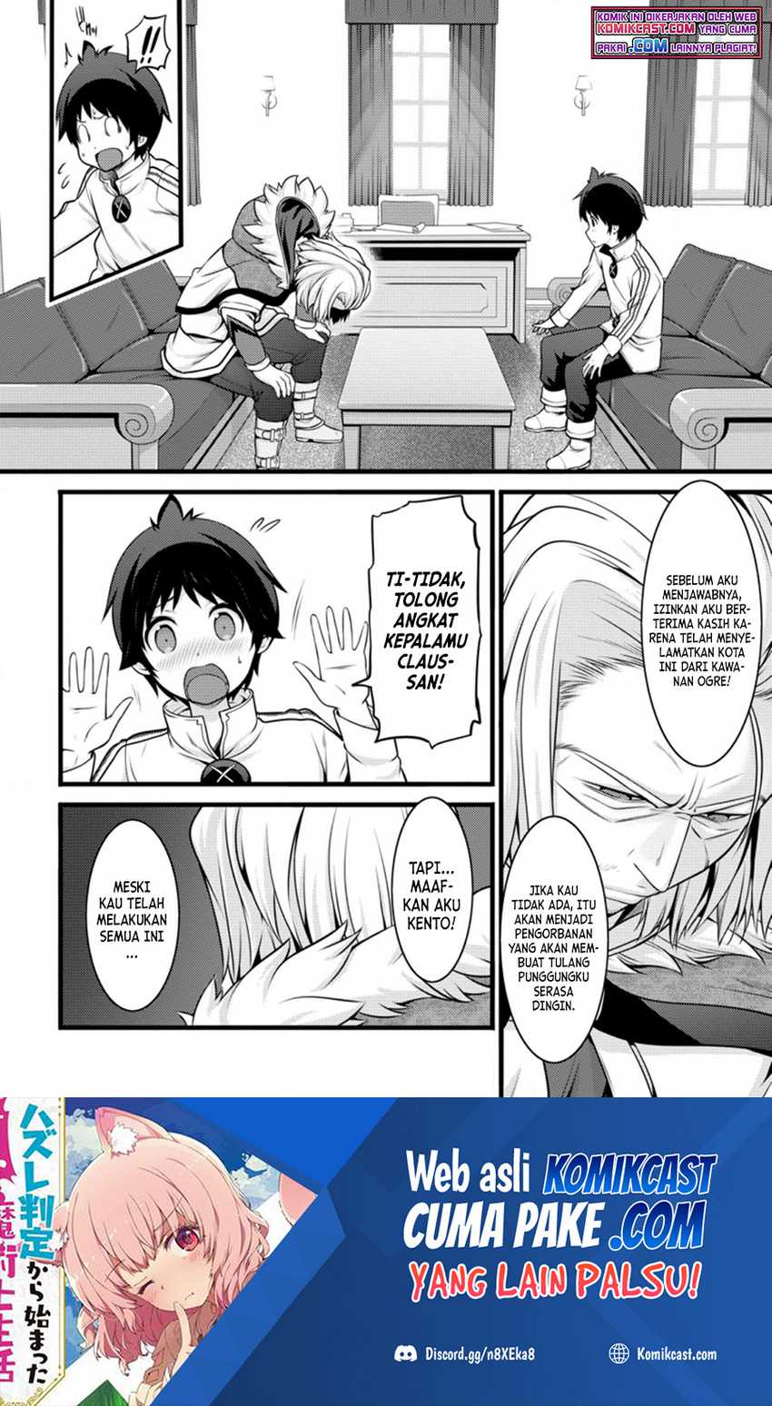 Hazure Hantei kara Hajimatta Cheat Majutsushi Seikatsu Chapter 11.1 - halaman 11