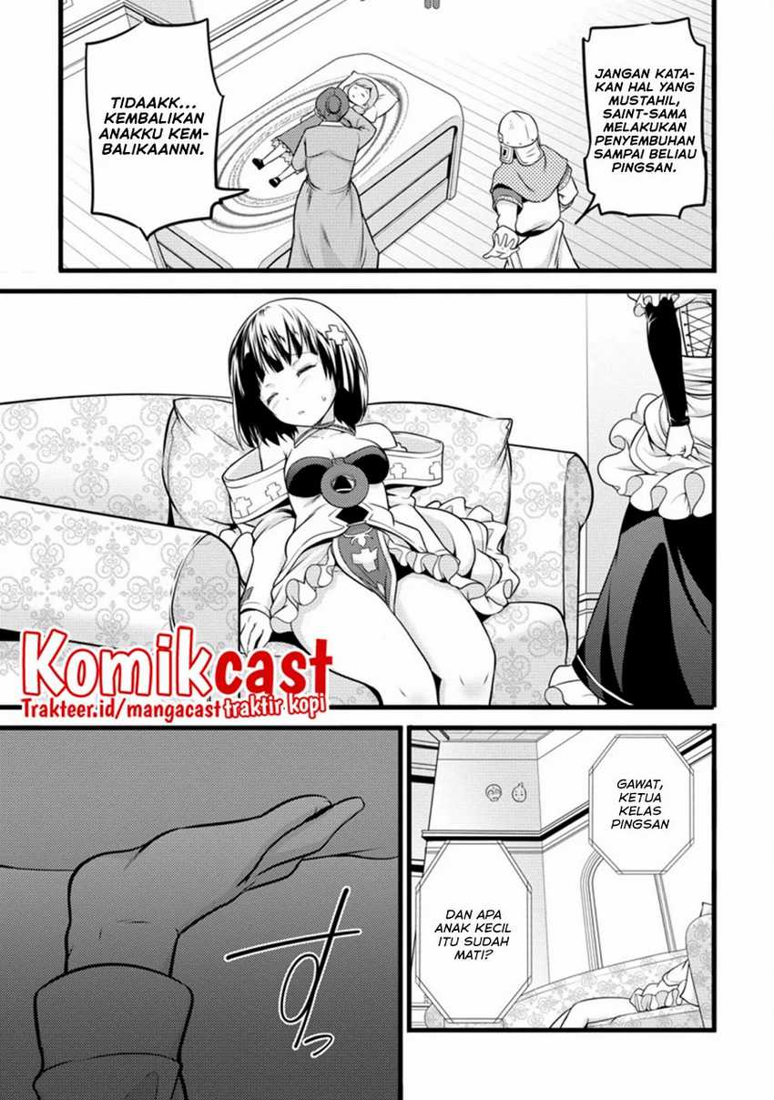 Hazure Hantei kara Hajimatta Cheat Majutsushi Seikatsu Chapter 12.1 - halaman 10