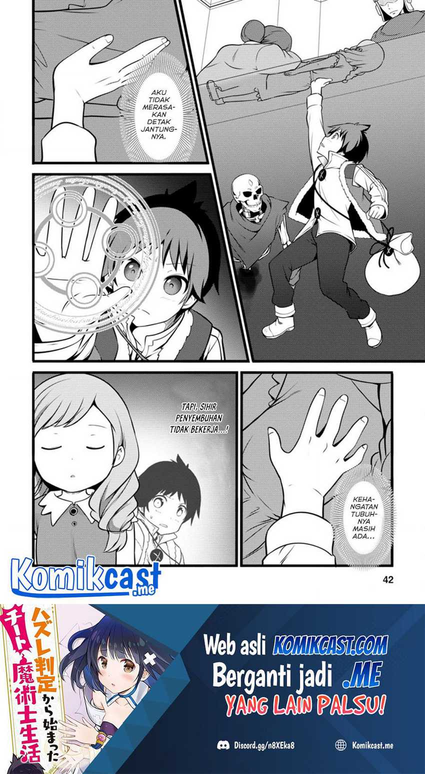 Hazure Hantei kara Hajimatta Cheat Majutsushi Seikatsu Chapter 12.1 - halaman 11