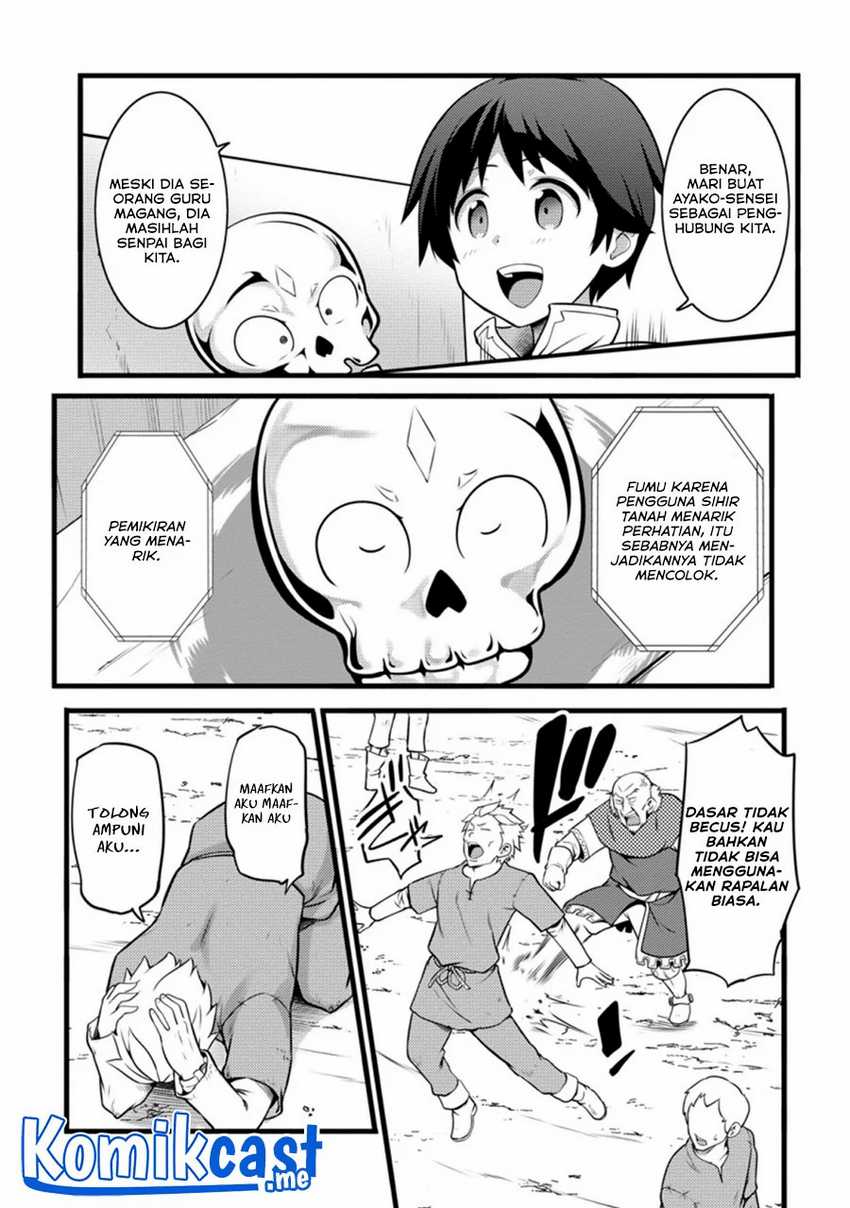 Hazure Hantei kara Hajimatta Cheat Majutsushi Seikatsu Chapter 12.1 - halaman 5