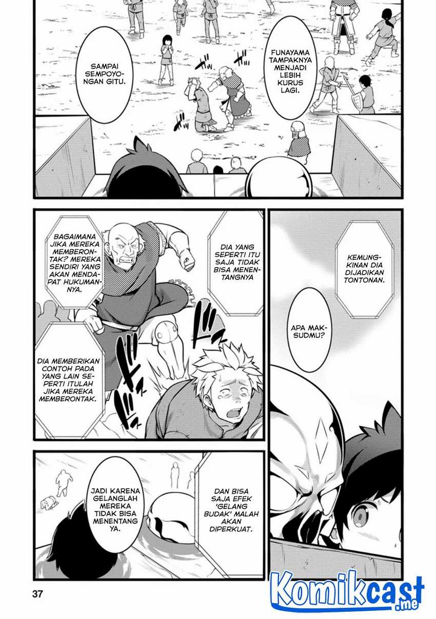 Hazure Hantei kara Hajimatta Cheat Majutsushi Seikatsu Chapter 12.1 - halaman 6