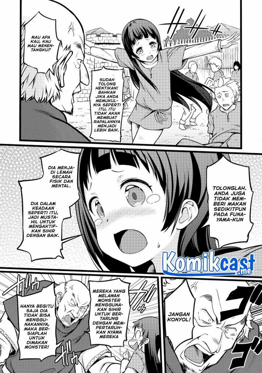 Hazure Hantei kara Hajimatta Cheat Majutsushi Seikatsu Chapter 12.1 - halaman 7