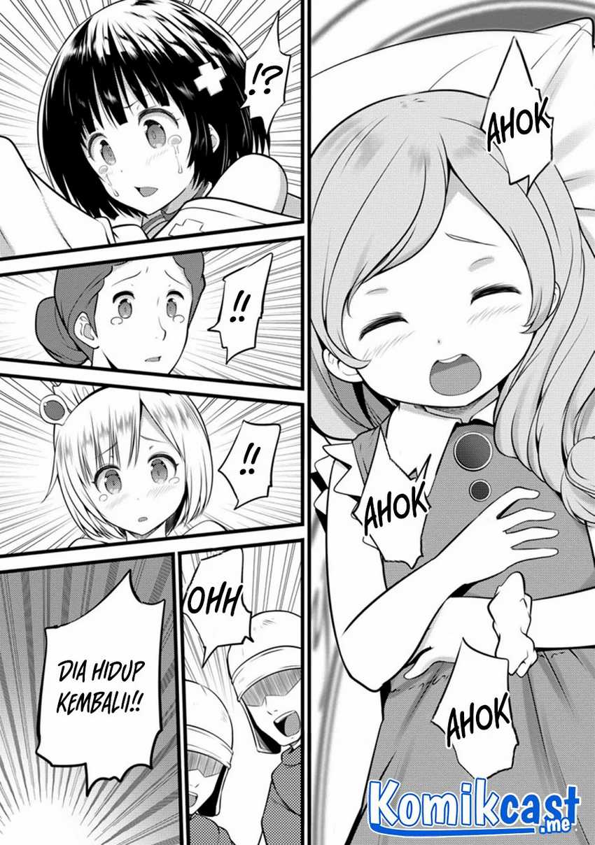 Hazure Hantei kara Hajimatta Cheat Majutsushi Seikatsu Chapter 12.2 - halaman 10