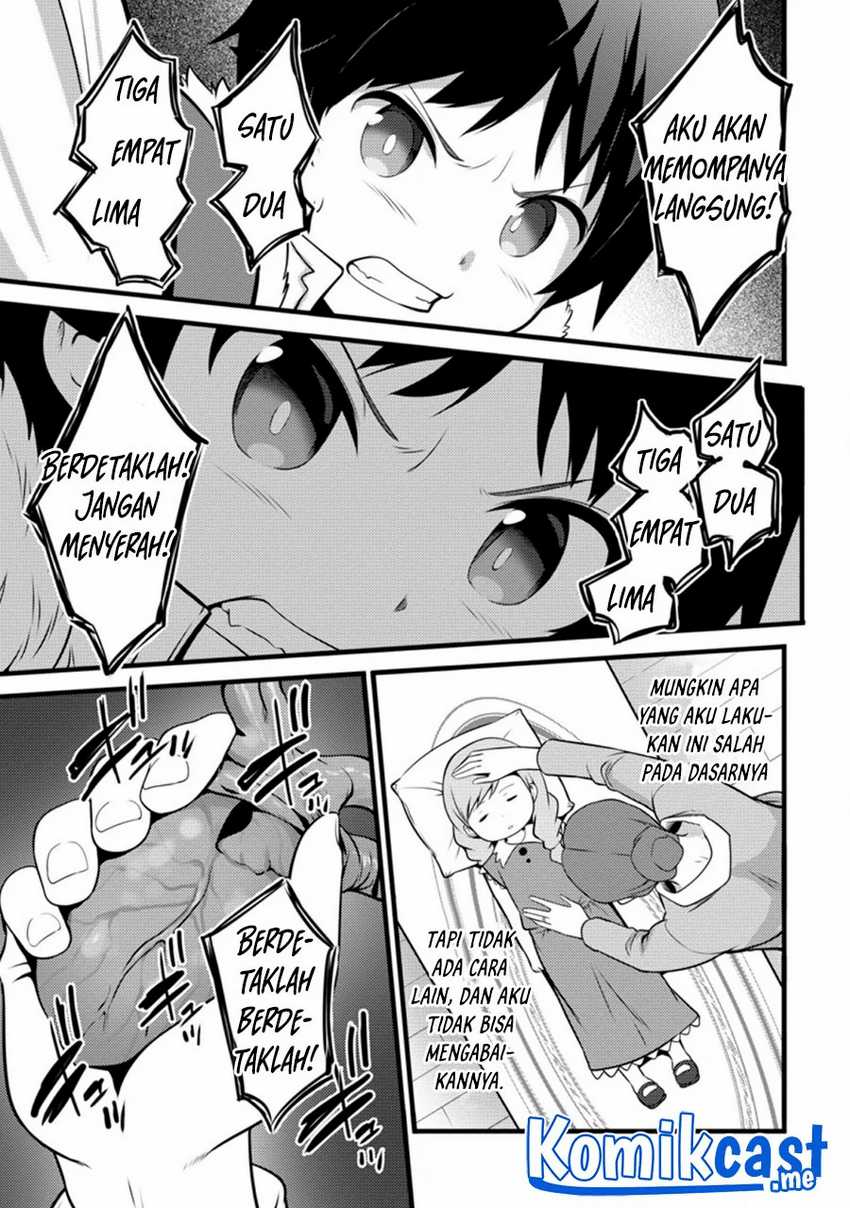 Hazure Hantei kara Hajimatta Cheat Majutsushi Seikatsu Chapter 12.2 - halaman 4
