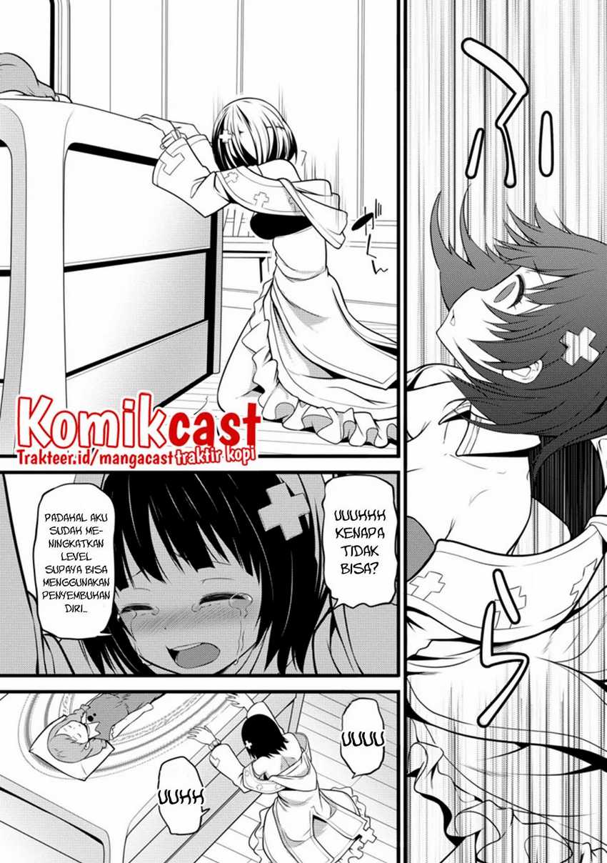 Hazure Hantei kara Hajimatta Cheat Majutsushi Seikatsu Chapter 12.2 - halaman 6
