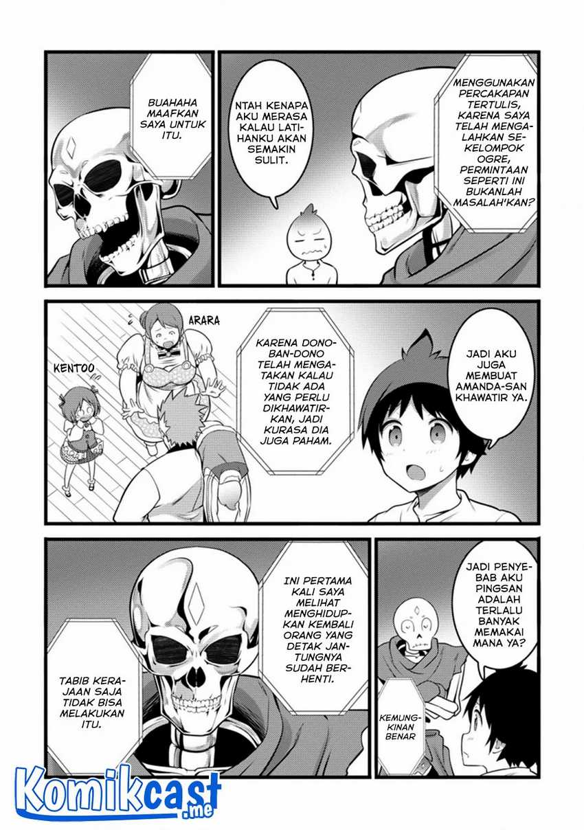 Hazure Hantei kara Hajimatta Cheat Majutsushi Seikatsu Chapter 12.3 - halaman 4