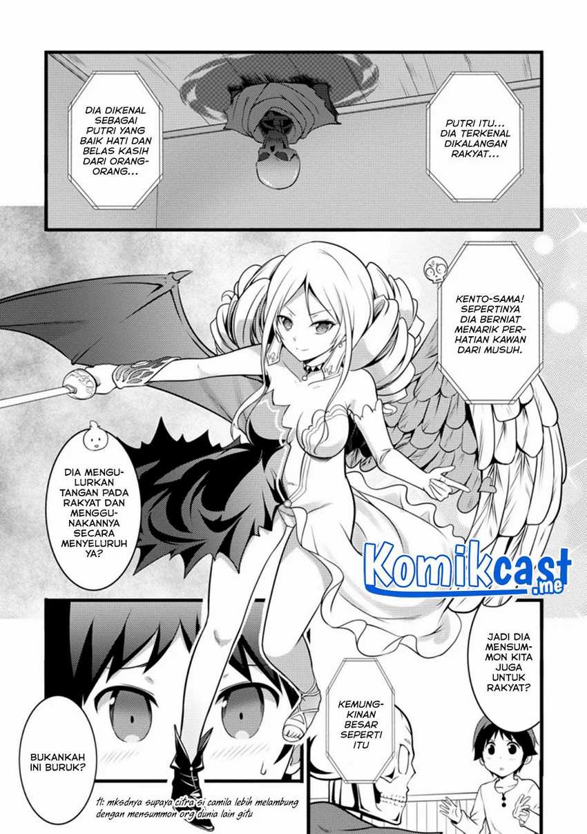 Hazure Hantei kara Hajimatta Cheat Majutsushi Seikatsu Chapter 12.3 - halaman 6