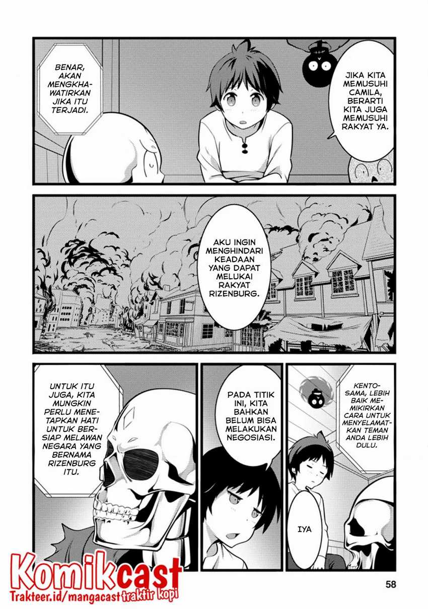 Hazure Hantei kara Hajimatta Cheat Majutsushi Seikatsu Chapter 12.3 - halaman 7