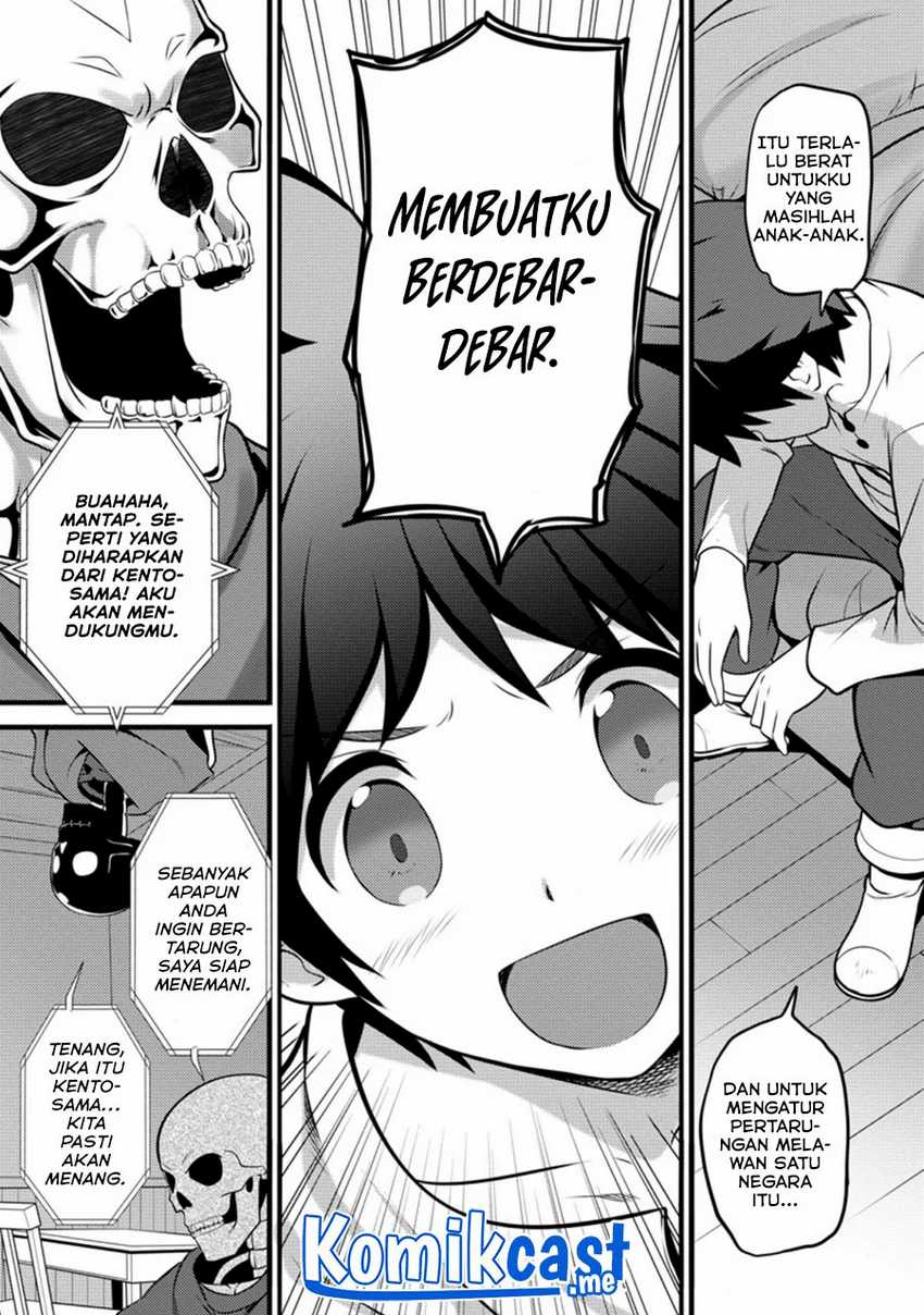 Hazure Hantei kara Hajimatta Cheat Majutsushi Seikatsu Chapter 12.3 - halaman 8