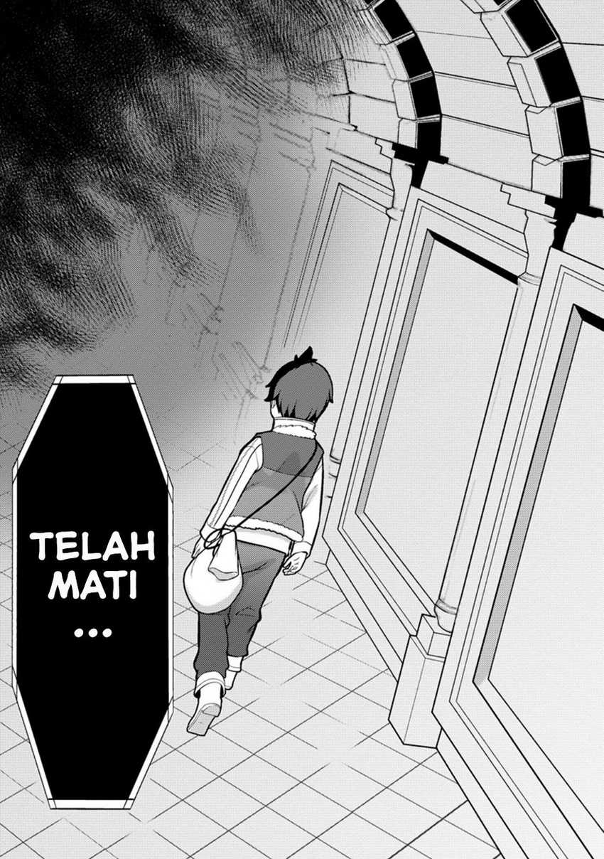 Hazure Hantei kara Hajimatta Cheat Majutsushi Seikatsu Chapter 13.1 - halaman 10