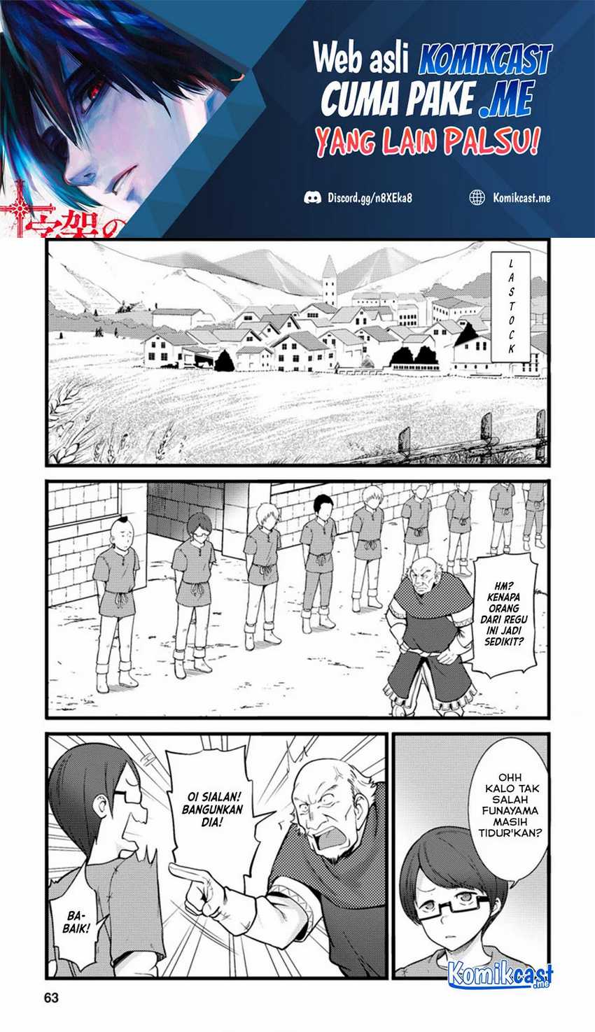 Hazure Hantei kara Hajimatta Cheat Majutsushi Seikatsu Chapter 13.1 - halaman 2