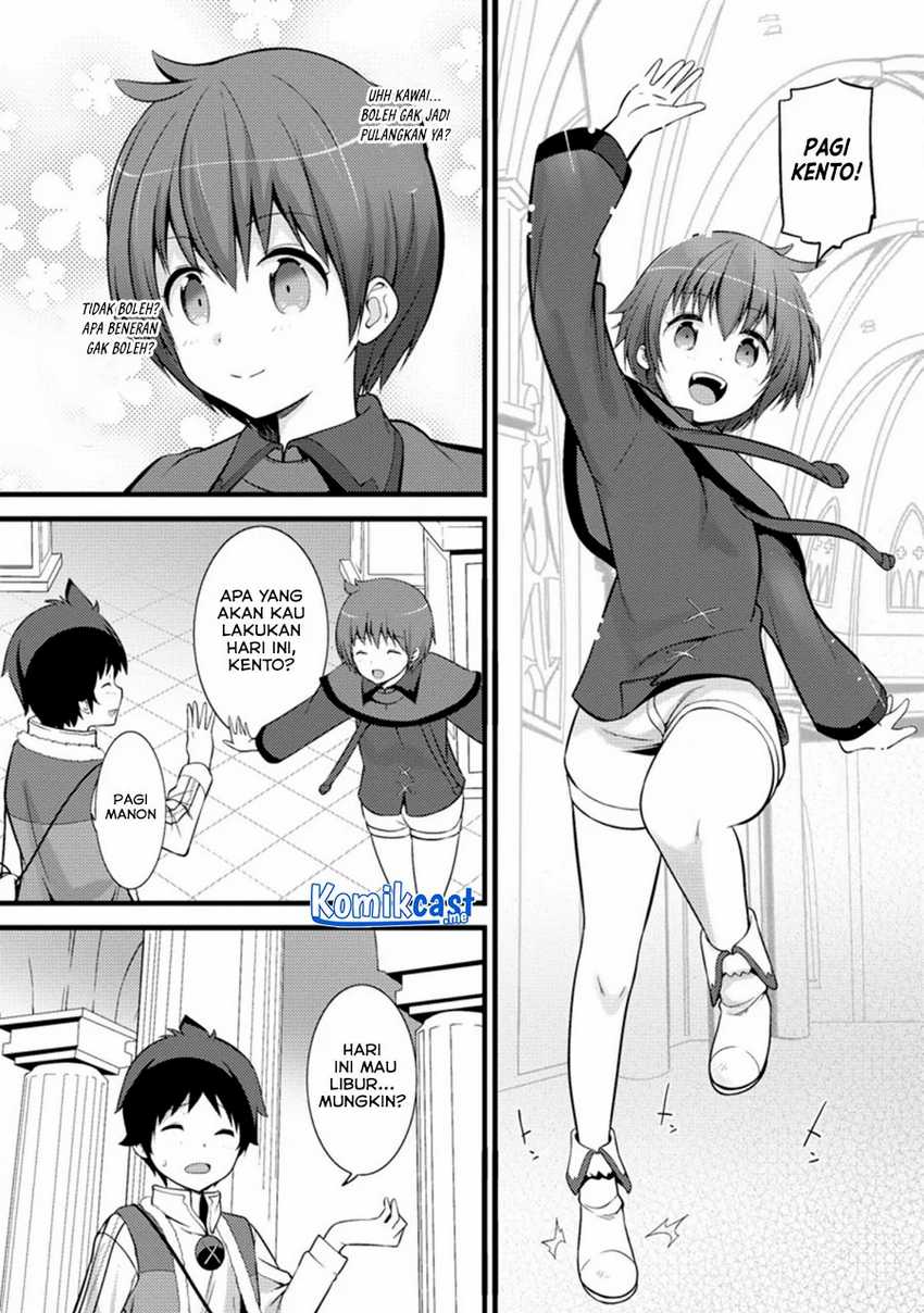 Hazure Hantei kara Hajimatta Cheat Majutsushi Seikatsu Chapter 13.1 - halaman 6