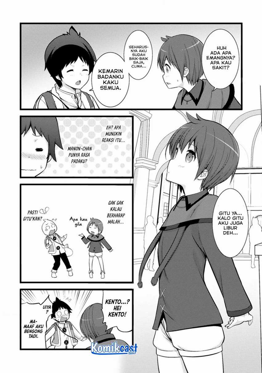 Hazure Hantei kara Hajimatta Cheat Majutsushi Seikatsu Chapter 13.1 - halaman 7