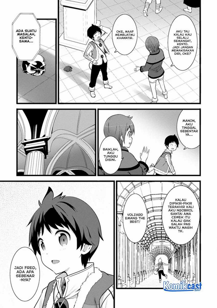 Hazure Hantei kara Hajimatta Cheat Majutsushi Seikatsu Chapter 13.1 - halaman 8