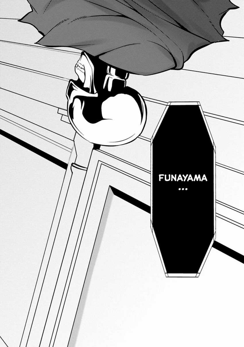 Hazure Hantei kara Hajimatta Cheat Majutsushi Seikatsu Chapter 13.1 - halaman 9