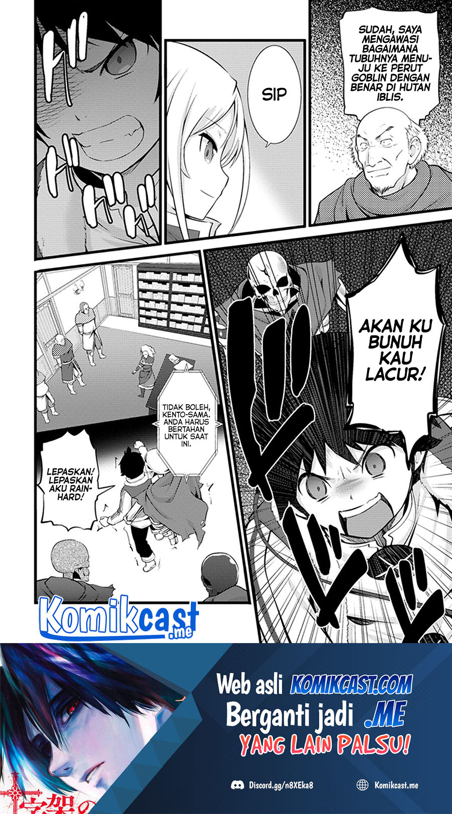 Hazure Hantei kara Hajimatta Cheat Majutsushi Seikatsu Chapter 13.2 - halaman 11