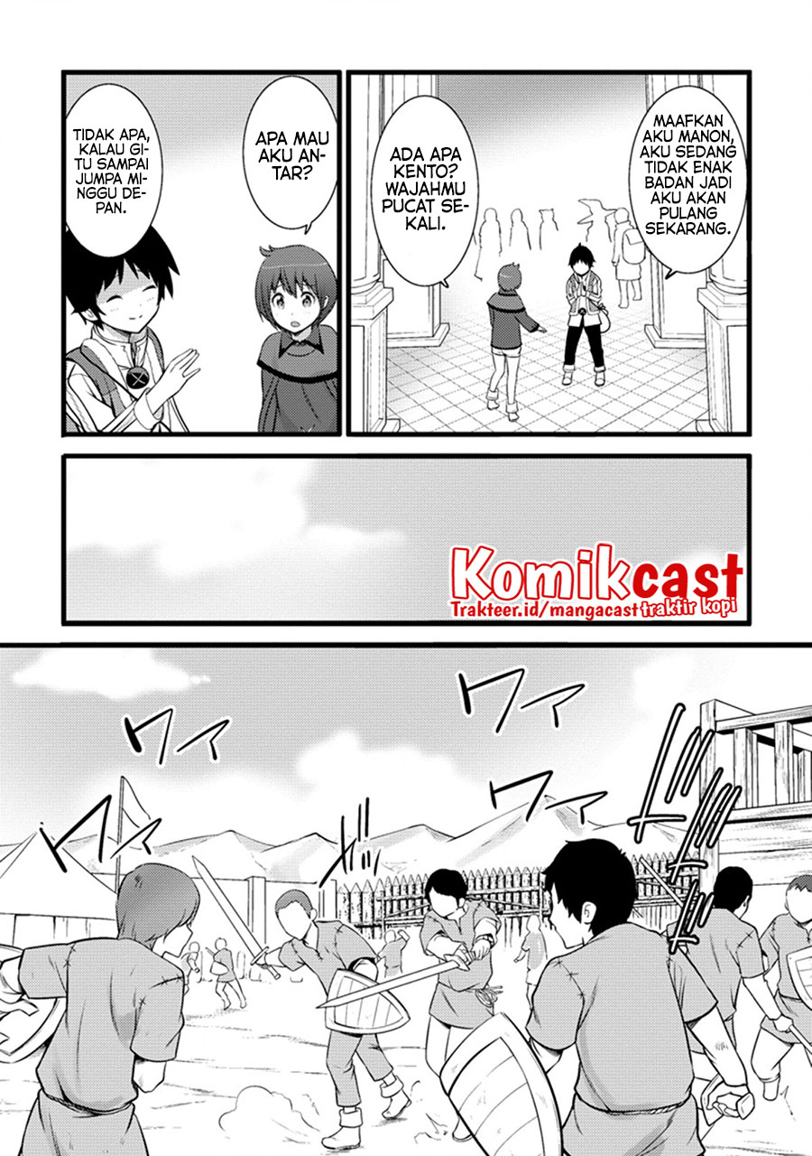 Hazure Hantei kara Hajimatta Cheat Majutsushi Seikatsu Chapter 13.2 - halaman 3