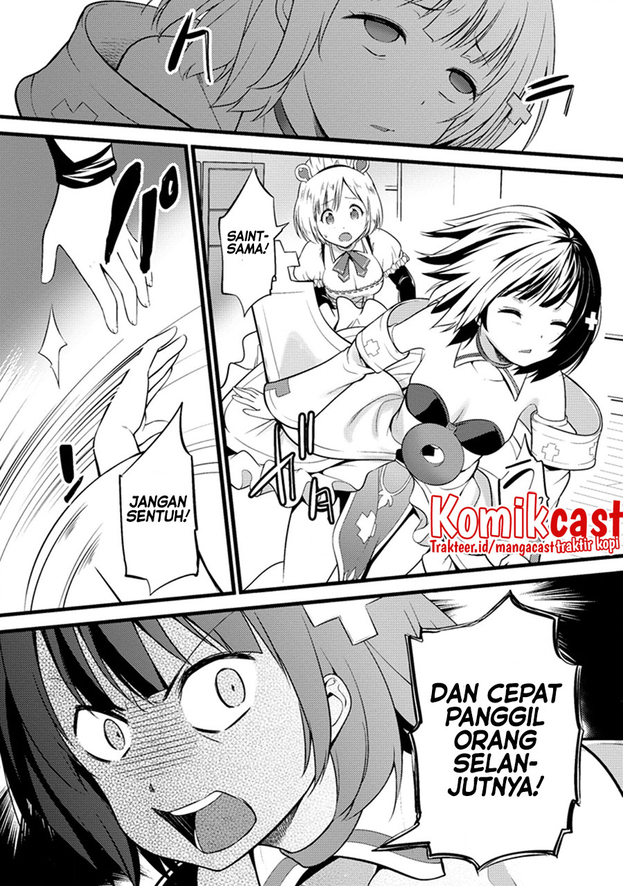 Hazure Hantei kara Hajimatta Cheat Majutsushi Seikatsu Chapter 13.2 - halaman 6