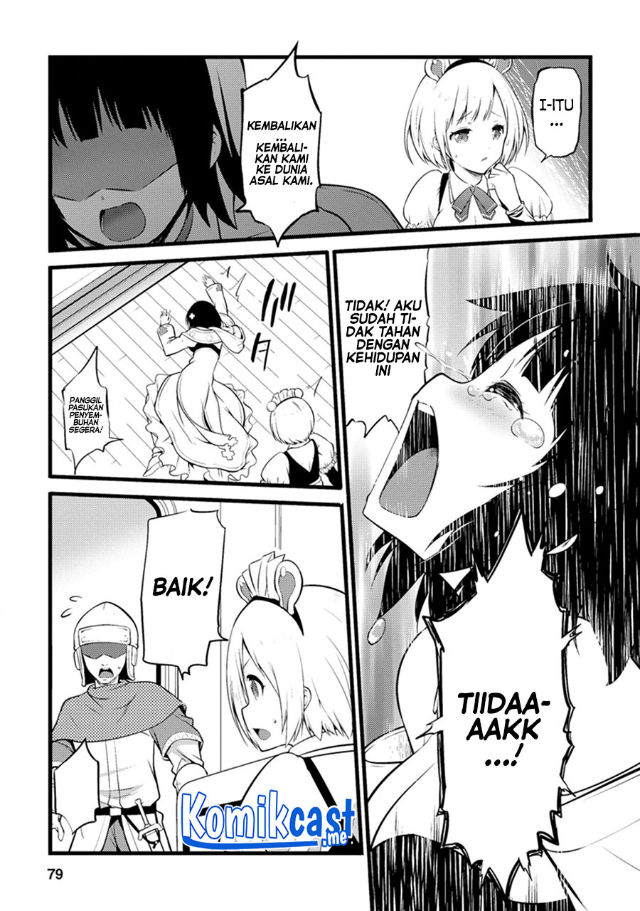 Hazure Hantei kara Hajimatta Cheat Majutsushi Seikatsu Chapter 13.2 - halaman 8