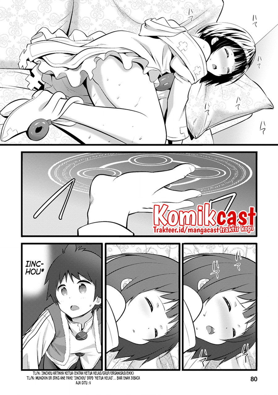 Hazure Hantei kara Hajimatta Cheat Majutsushi Seikatsu Chapter 13.2 - halaman 9