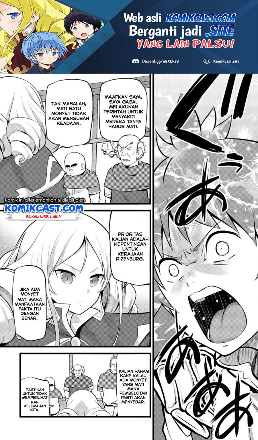 Hazure Hantei kara Hajimatta Cheat Majutsushi Seikatsu Chapter 13.3 - halaman 2