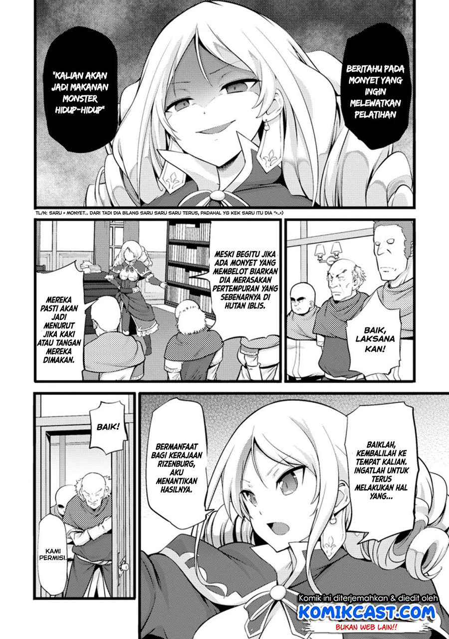 Hazure Hantei kara Hajimatta Cheat Majutsushi Seikatsu Chapter 13.3 - halaman 3