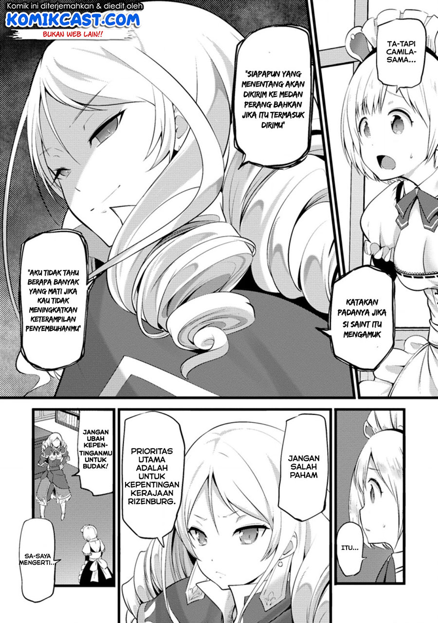 Hazure Hantei kara Hajimatta Cheat Majutsushi Seikatsu Chapter 13.3 - halaman 5