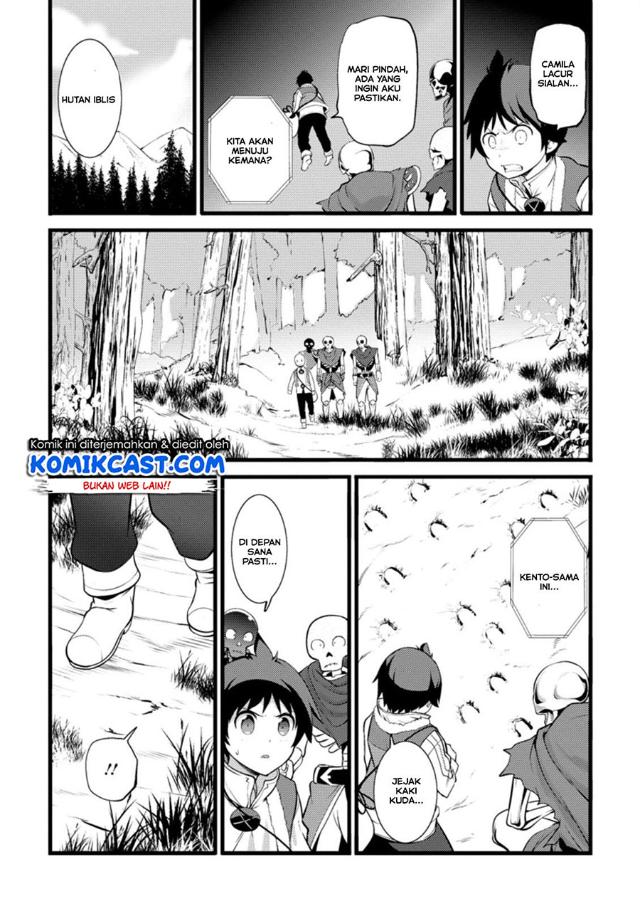 Hazure Hantei kara Hajimatta Cheat Majutsushi Seikatsu Chapter 13.3 - halaman 6