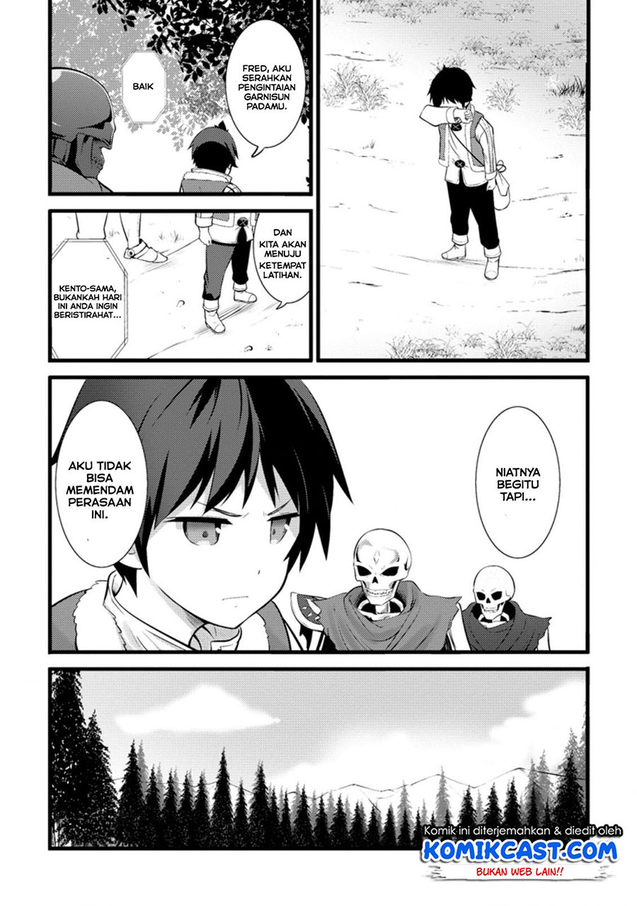 Hazure Hantei kara Hajimatta Cheat Majutsushi Seikatsu Chapter 13.3 - halaman 9
