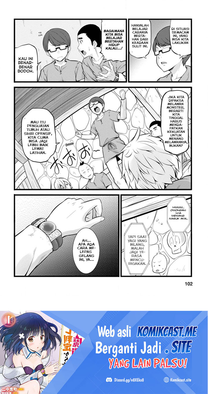 Hazure Hantei kara Hajimatta Cheat Majutsushi Seikatsu Chapter 14.1 - halaman 11