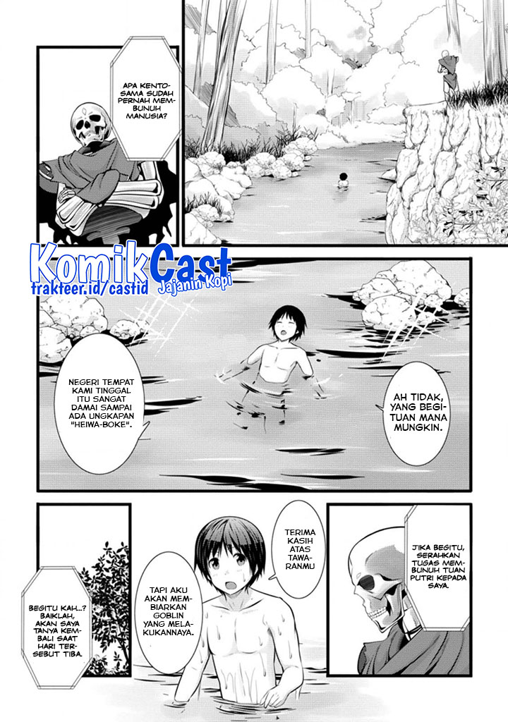 Hazure Hantei kara Hajimatta Cheat Majutsushi Seikatsu Chapter 14.1 - halaman 4