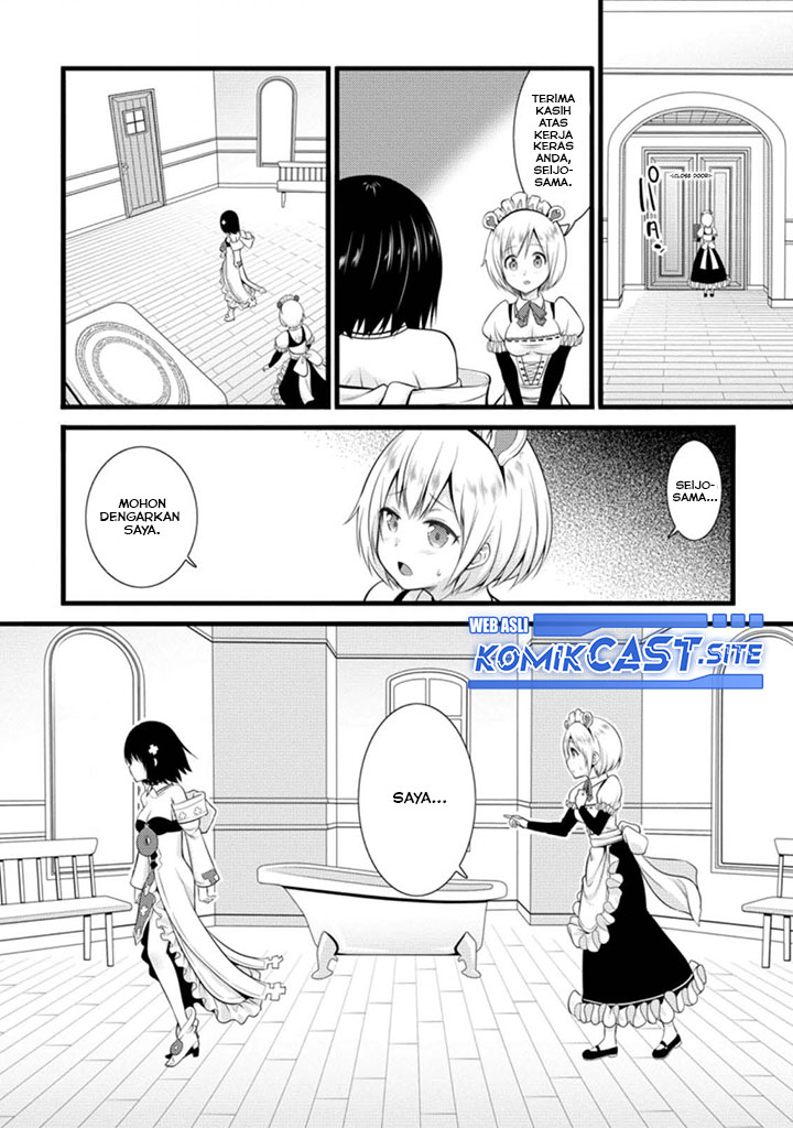 Hazure Hantei kara Hajimatta Cheat Majutsushi Seikatsu Chapter 14.1 - halaman 7