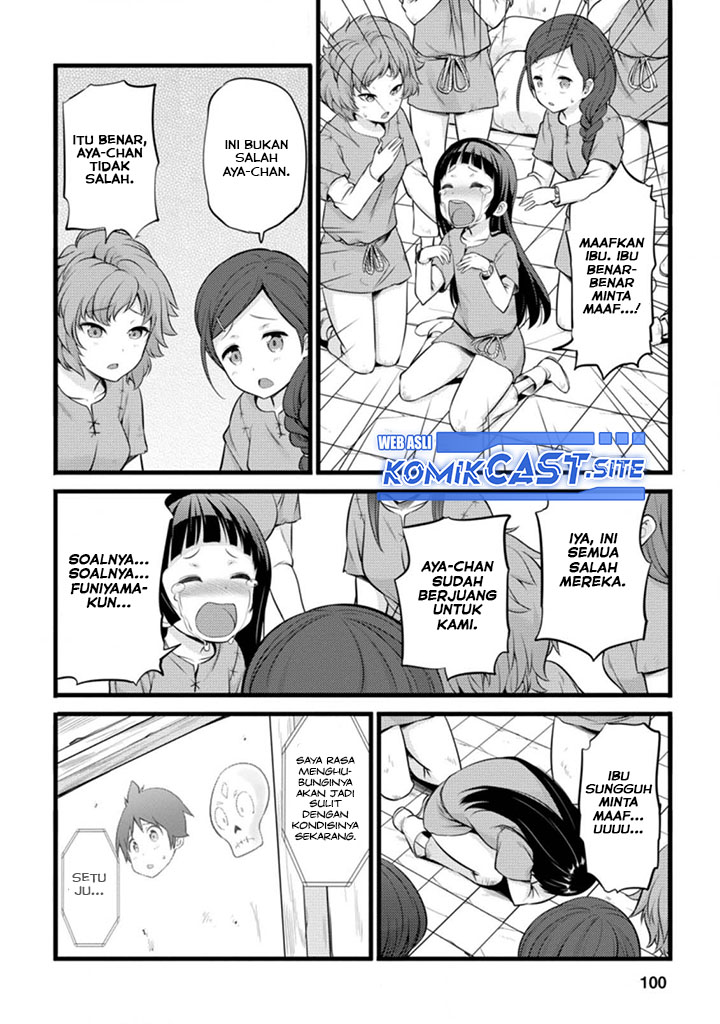Hazure Hantei kara Hajimatta Cheat Majutsushi Seikatsu Chapter 14.1 - halaman 9