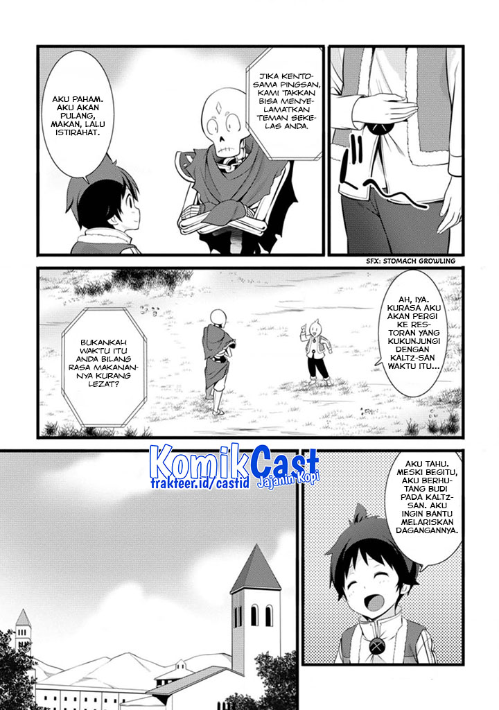 Hazure Hantei kara Hajimatta Cheat Majutsushi Seikatsu Chapter 14.2 - halaman 10