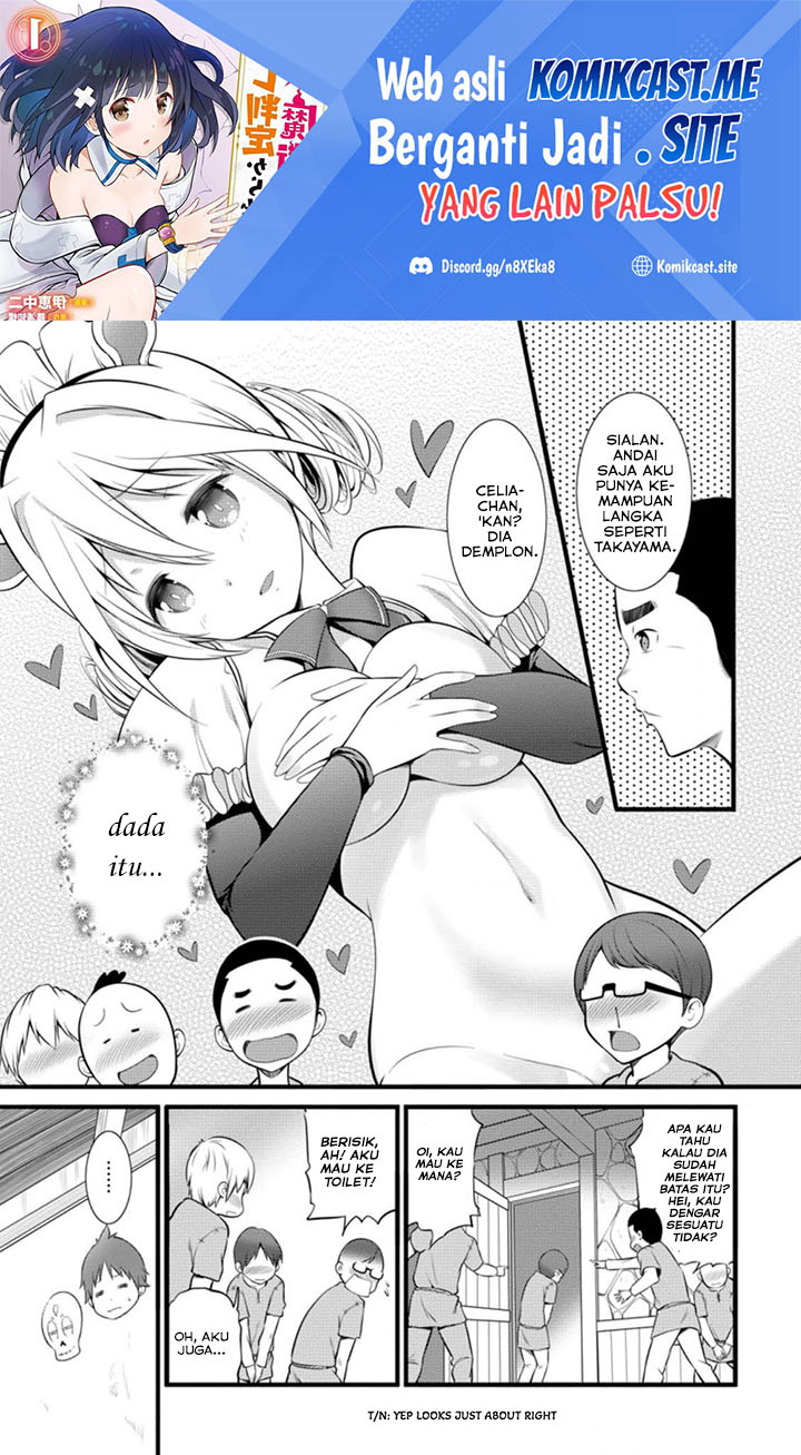 Hazure Hantei kara Hajimatta Cheat Majutsushi Seikatsu Chapter 14.2 - halaman 2