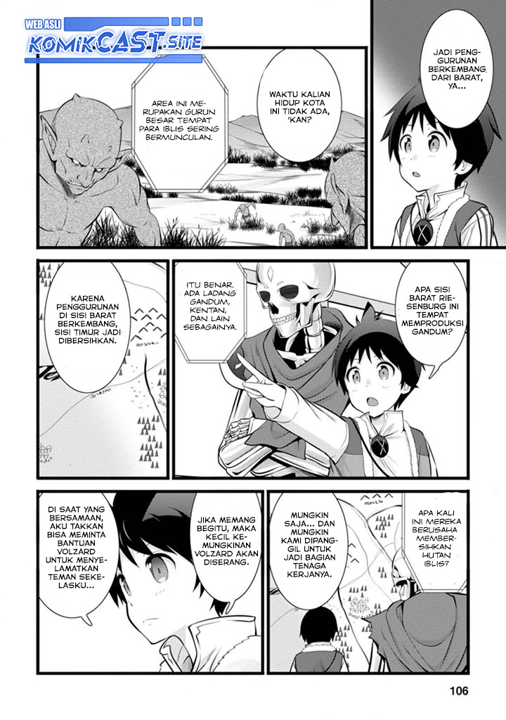 Hazure Hantei kara Hajimatta Cheat Majutsushi Seikatsu Chapter 14.2 - halaman 5