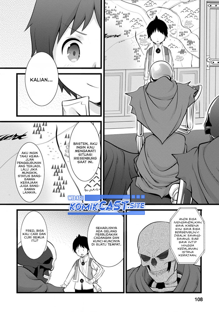 Hazure Hantei kara Hajimatta Cheat Majutsushi Seikatsu Chapter 14.2 - halaman 7
