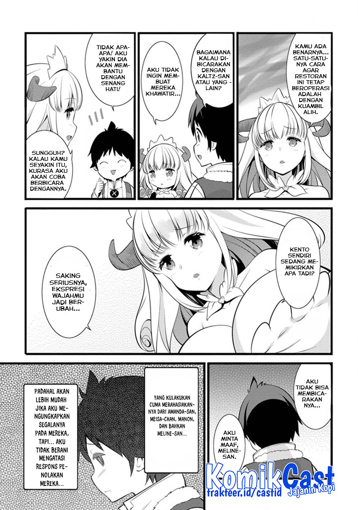 Hazure Hantei kara Hajimatta Cheat Majutsushi Seikatsu Chapter 14.3 - halaman 10