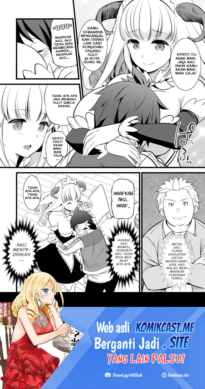 Hazure Hantei kara Hajimatta Cheat Majutsushi Seikatsu Chapter 14.3 - halaman 11