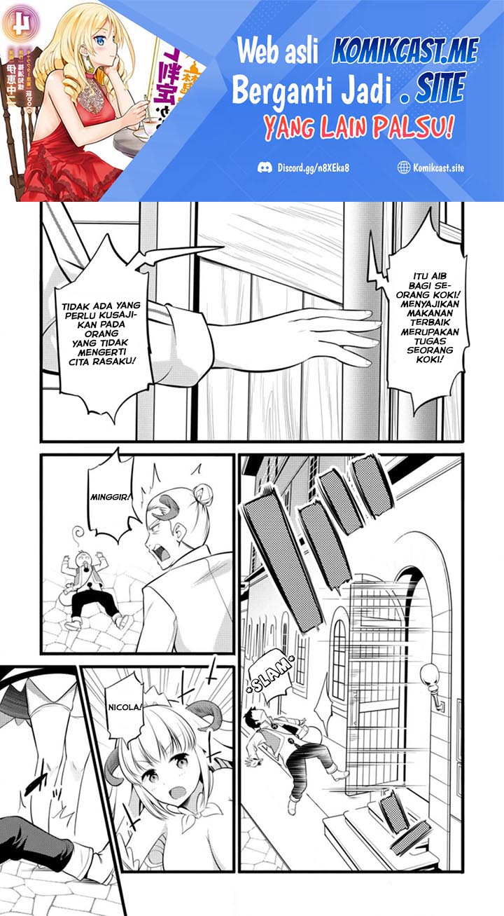 Hazure Hantei kara Hajimatta Cheat Majutsushi Seikatsu Chapter 14.3 - halaman 2
