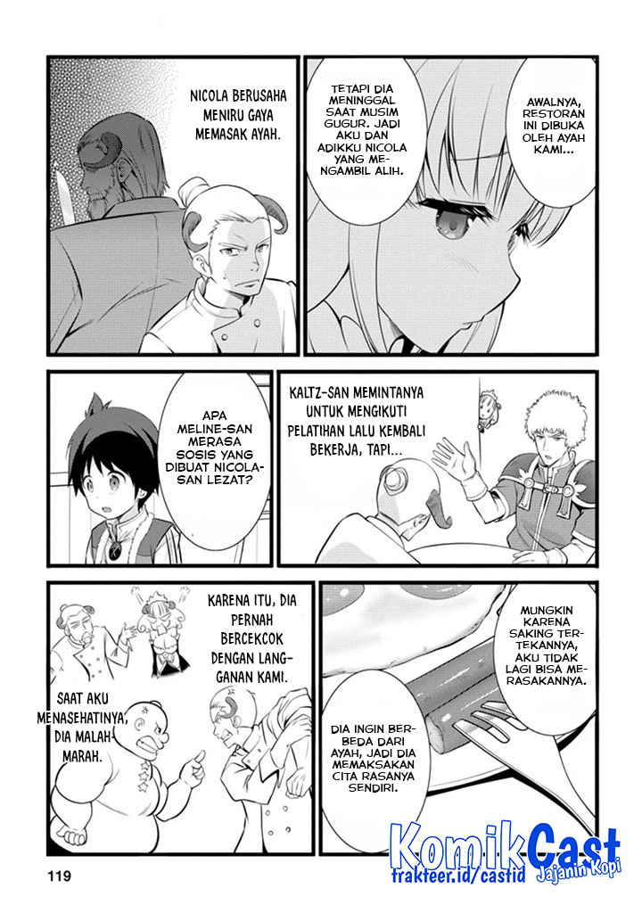 Hazure Hantei kara Hajimatta Cheat Majutsushi Seikatsu Chapter 14.3 - halaman 8