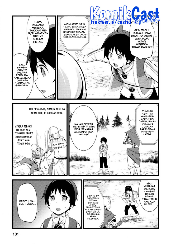 Hazure Hantei kara Hajimatta Cheat Majutsushi Seikatsu Chapter 15.1 - halaman 10