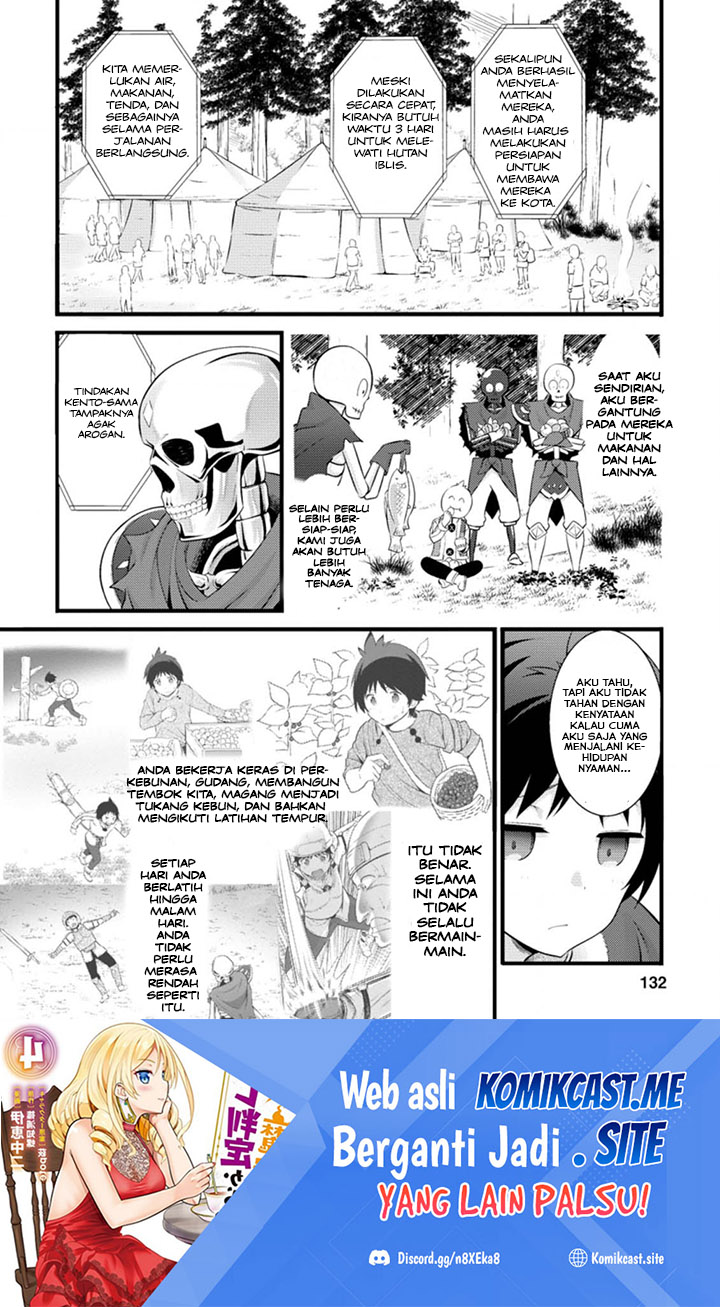 Hazure Hantei kara Hajimatta Cheat Majutsushi Seikatsu Chapter 15.1 - halaman 11