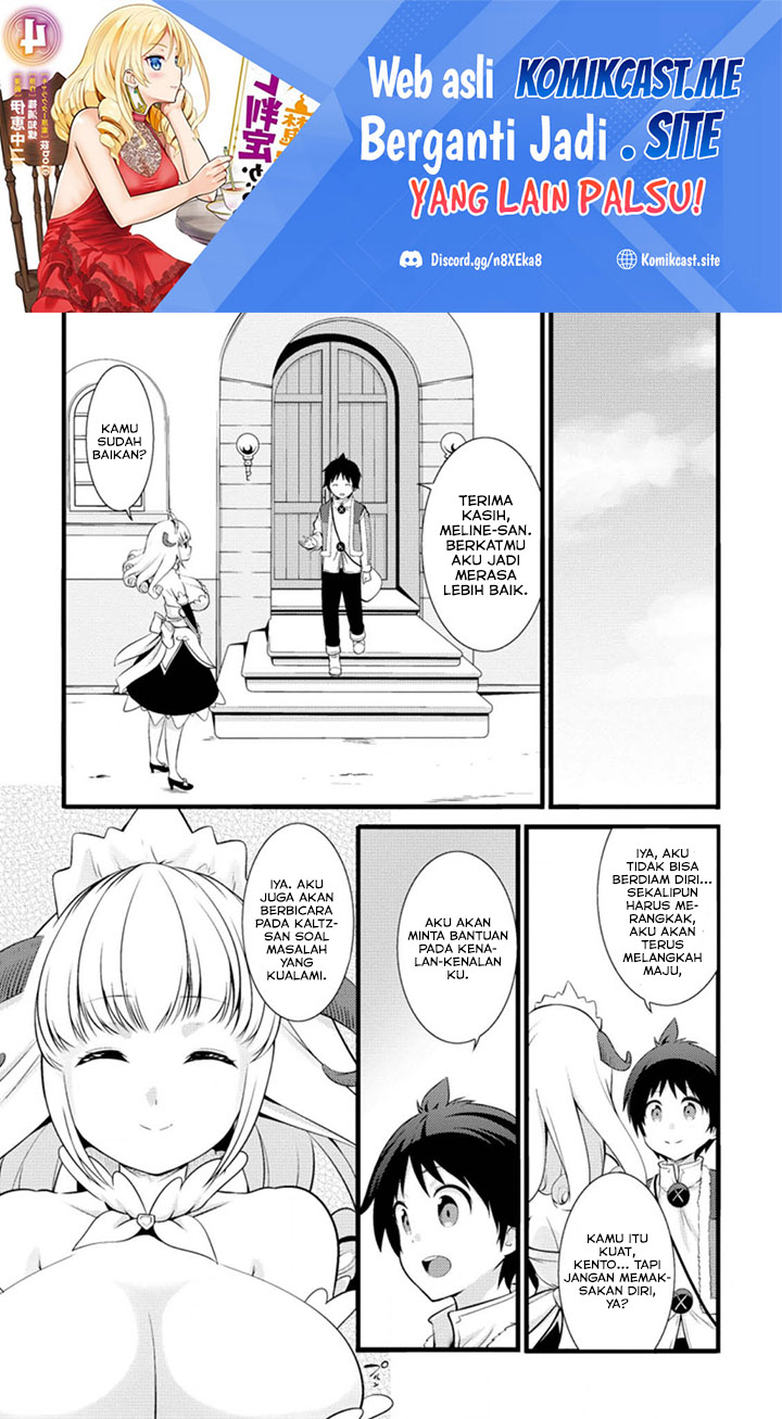 Hazure Hantei kara Hajimatta Cheat Majutsushi Seikatsu Chapter 15.1 - halaman 2