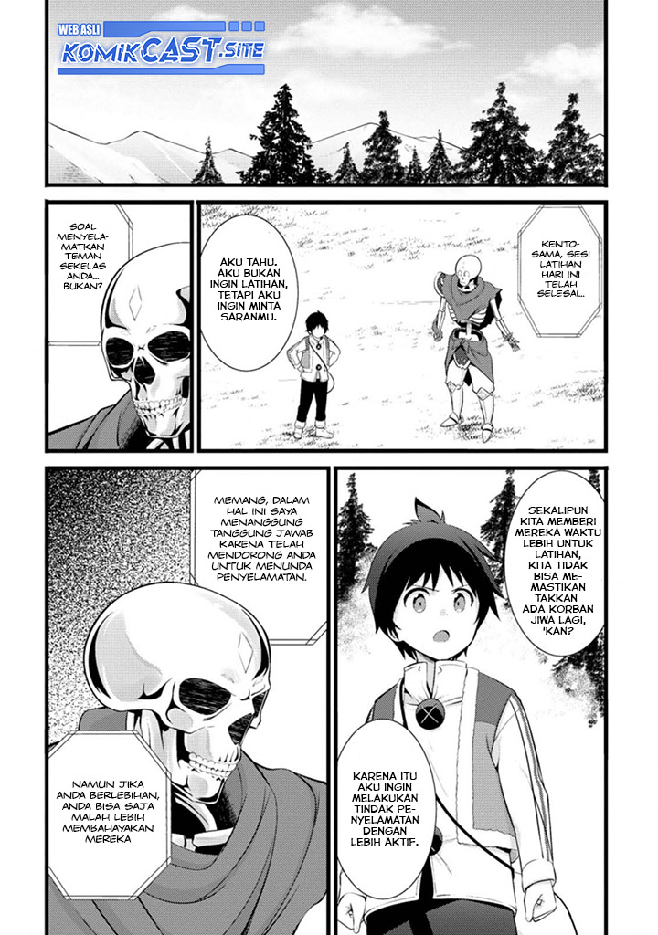 Hazure Hantei kara Hajimatta Cheat Majutsushi Seikatsu Chapter 15.1 - halaman 3