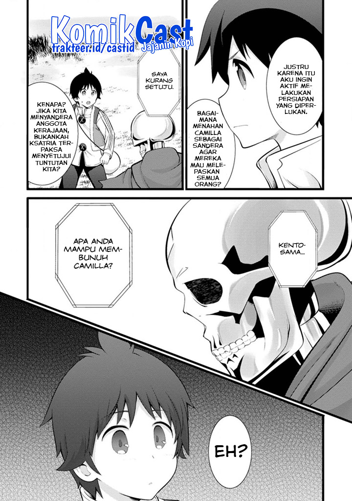 Hazure Hantei kara Hajimatta Cheat Majutsushi Seikatsu Chapter 15.1 - halaman 4