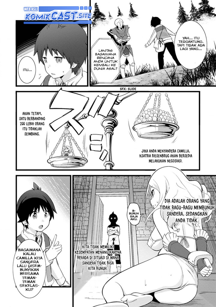 Hazure Hantei kara Hajimatta Cheat Majutsushi Seikatsu Chapter 15.1 - halaman 5