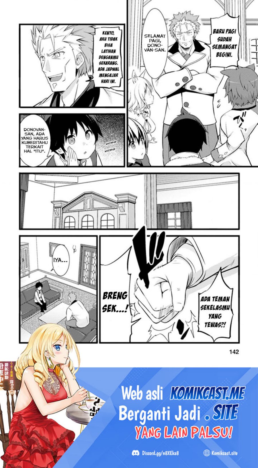 Hazure Hantei kara Hajimatta Cheat Majutsushi Seikatsu Chapter 15.2 - halaman 11
