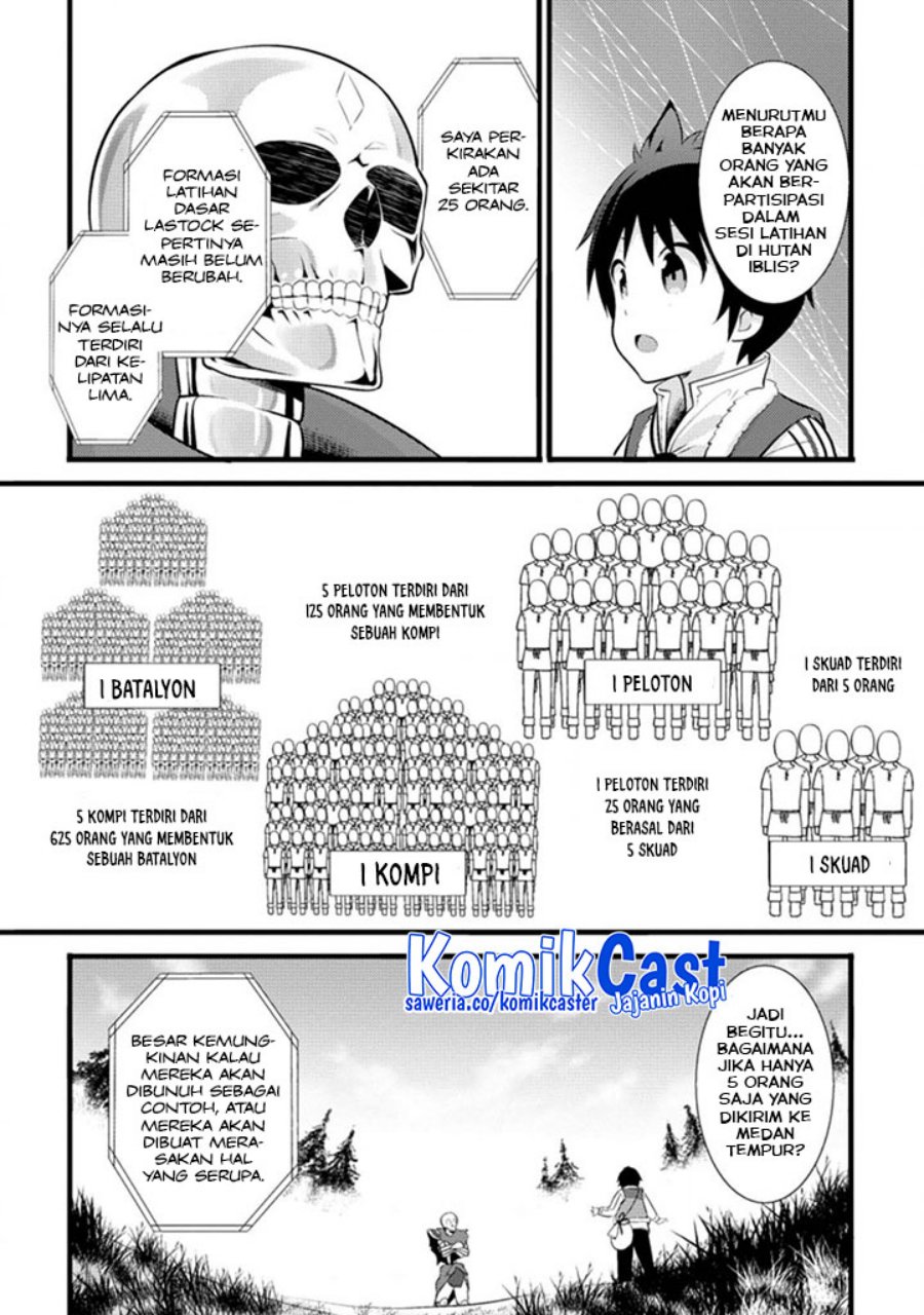 Hazure Hantei kara Hajimatta Cheat Majutsushi Seikatsu Chapter 15.2 - halaman 5